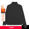 GXG男装冬季双面绒磨毛打底小衫男士半高领长袖t恤K&C 商品缩略图0