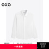 GXG男装 白色肌理简约时尚免烫长袖衬衫 24年秋季热卖G24X033030 商品缩略图0