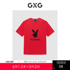 GXG男装红色潮流短袖T恤 春季热卖时尚T恤 商品缩略图0