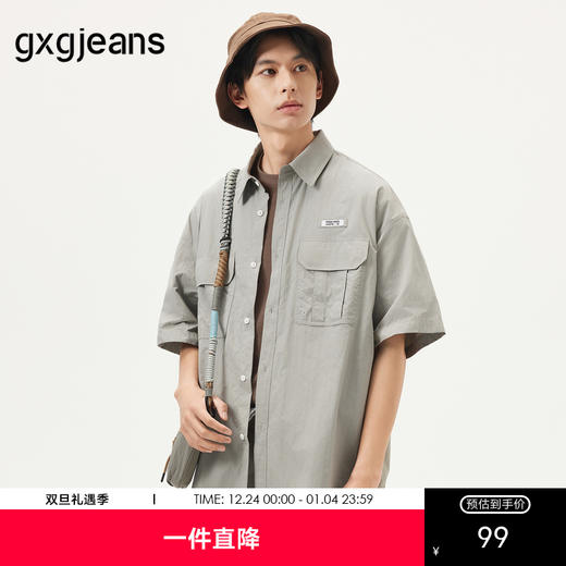 gxg.jeans男装 浅灰色工装口袋设计宽松短袖衬衫男士 25年夏热卖 商品图0
