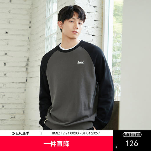 gxgjeans男装 秋季宽松刺绣纯棉插肩袖圆领套头卫衣男 商品图0