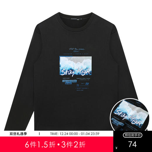 GXG男装【反光印花】秋季圆领休闲男士百搭宽松长袖T恤纯棉K&C 商品图0