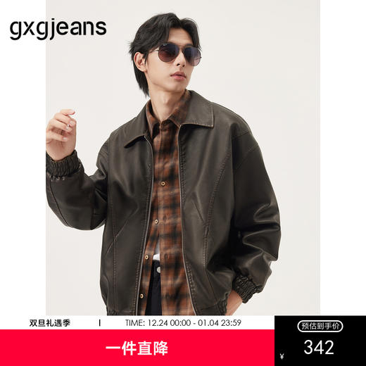 gxg.jeans男装 pu皮分割设计美式复古宽松夹克外套男 25年秋热卖 商品图0