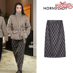 小莎同款 | NORNS LADY诺恩 冬季新款格纹半裙休闲纯色菱格裙子半身裙 H25QZ02813