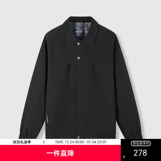 GXG男装25秋季简约百搭经典立领宽松休闲日常通勤男式翻领夹克K&C 商品图0