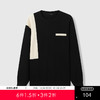 GXG男装25秋季时尚拼接撞色舒适百搭宽松休闲简约圆领男式卫衣K&C 商品缩略图0