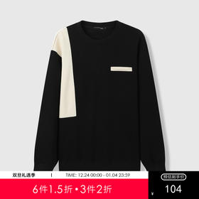 GXG男装25秋季时尚拼接撞色舒适百搭宽松休闲简约圆领男式卫衣K&C