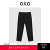 GXG男装 黑色时尚宽松锥形长裤 冬季热卖GEX10229144 商品缩略图0