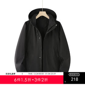 2025秋款男士连帽夹克休闲百搭款潮流工装外套时尚通勤上衣K&C