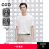 GXG男装 圆领合体T恤凉感桑蚕丝上衣商务短袖针织 2025夏季新品 商品缩略图0