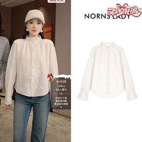 小莎同款 | NORNS LADY诺恩 花苞衬衫秋冬羊毛针织衬衫宽松显瘦百搭长袖 H25SB40895K