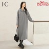 IC 新款秋冬设计感加厚气质针织连衣裙女优雅高级通勤裙子 商品缩略图0