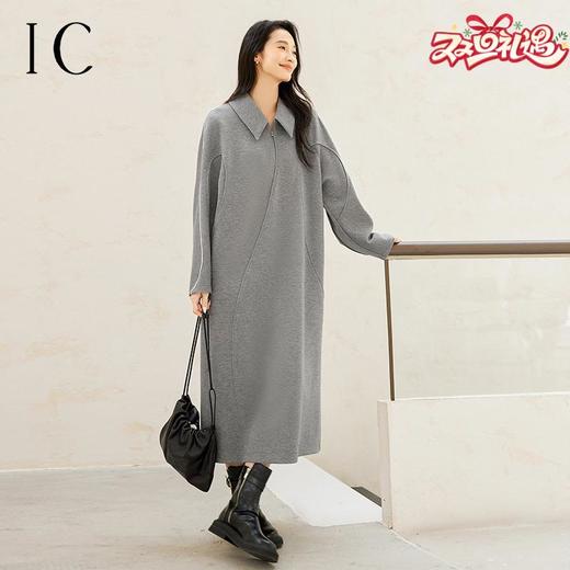 IC 新款秋冬设计感加厚气质针织连衣裙女优雅高级通勤裙子 商品图0