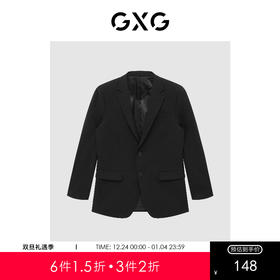 GXG男装 黑色套西西装 秋季热卖