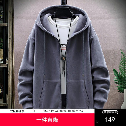 GXG男装冬季宽松休闲开衫百搭简约男式连帽卫衣外套K&C 商品图0