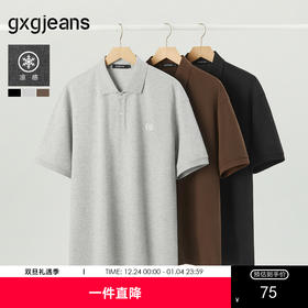 gxg.jeans男装 多色细致绣花商务斯文翻领短袖polo衫 25年夏热卖
