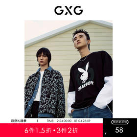 GXG男装黑色休闲短袖T恤 春季热卖T恤