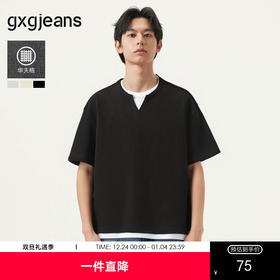 gxg.jeans男装  多色假两件简约休闲宽松短袖T恤男生  25年夏热卖