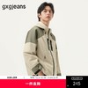 gxg.jeans男装 卡其色撞色户外风时尚连帽夹克外套男士 25春热卖 商品缩略图0