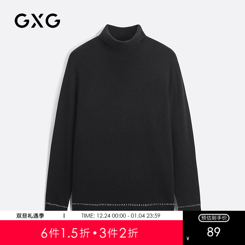 GXG男装  多色毛衫保暖高领线衫亲肤毛衫冬季热卖绵羊毛毛衫GEX11028694