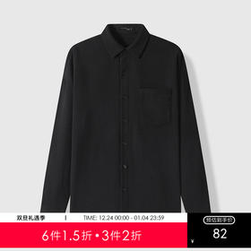 GXG男装秋季简约翻领贴袋户外工装舒适百搭男式休闲长袖衬衫K&C