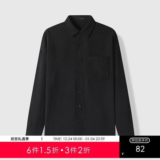 GXG男装秋季简约翻领贴袋户外工装舒适百搭男式休闲长袖衬衫K&C 商品图0