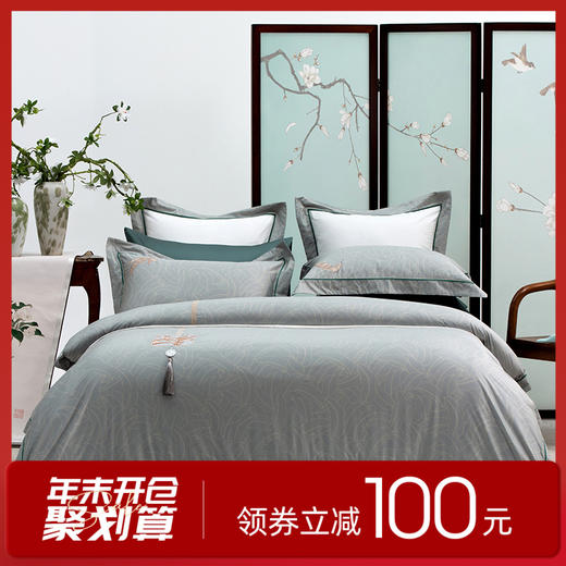 多喜爱 新绒棉磨绒床上用品四件套 月影芭蕉 商品图0