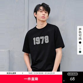 gxg.jeans男装春季多色圆领数字印花设计短袖T恤JFD14400091