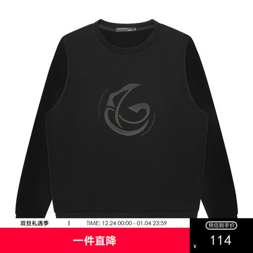 GXG男装【100%棉】秋季时尚字母印花男士圆领百搭长袖卫衣K&C 商品图0