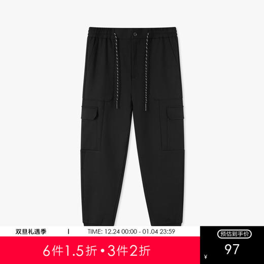 gxg.jeans男装夏季大口袋束脚休闲裤长裤JED10206143 商品图0