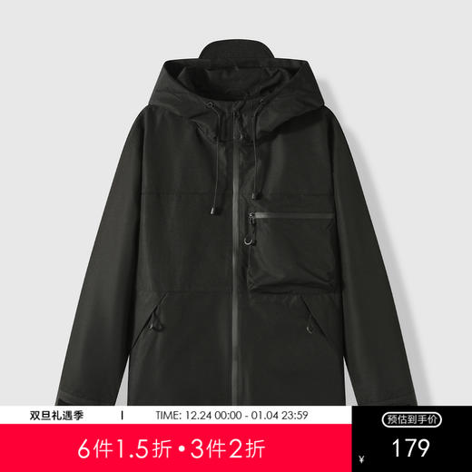 GXG男装【户外山系】秋季时尚抽绳多口袋设计男式防风连帽夹克K&C 商品图0