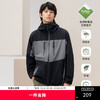 【杜邦三防】gxgjeans男装秋季户外休闲撞色连帽夹克外套男 商品缩略图0