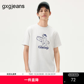 gxg.jeans男装 白色趣味图案时尚潮流宽松圆领短袖T恤男 25夏热卖