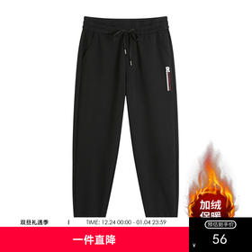 GXG男装冬季时尚抽绳松紧腰系绳男式加绒休闲长裤K&C