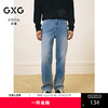 GXG男装 双色渐变设计牛仔裤直筒通勤长裤男士裤子 2025春季热卖 商品缩略图0