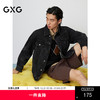 GXG男装 棋盘格镭射工艺斜纹复古翻领牛仔夹克外套 25年春热卖 商品缩略图0