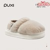 朴西 卷云情侣两穿棉拖鞋 女士秋冬家居室内包跟拖鞋加绒保暖棉鞋女 商品缩略图0