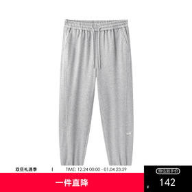 gxg.jeans男装2024年春季新款收口针织长裤JFX10201071