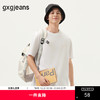 gxg.jeans男装 25年夏季热卖简约字母钢印宽松圆领男式T恤男短袖 商品缩略图0
