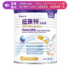 【品牌直供】港版Neocate纽康特太益启HMO深度水解乳蛋白配方 0-1岁 400g【效期27-02】 商品缩略图0