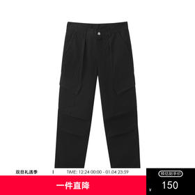 gxg.jeans男装2024年春季新款休闲长裤JFX10202251