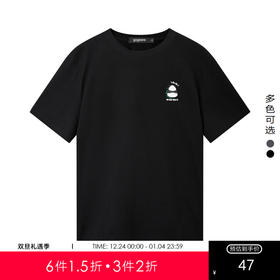 gxg.jeans男装2024年夏季黑色圆领短袖T恤J24D442041