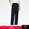 GXG男装【轻薄透气】夏季时尚百搭男款运动风休闲直筒长裤K&C 商品缩略图0
