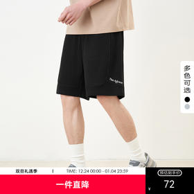 gxg.jeans男装2024年夏季热卖黑灰双色针织休闲短裤J24D222006