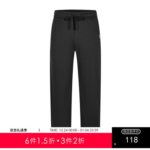 gxg.jeans男装2025秋款男士休闲裤抽绳系带百搭直筒裤校园通勤户外运动长裤K&C 商品图0