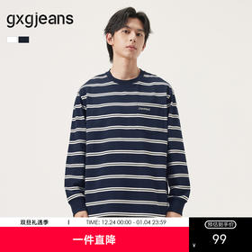 gxg.jeans男装 多色撞色条纹时尚宽松圆领长袖T恤男 25年秋热卖