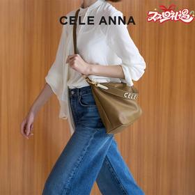 CELE ANNA【漫游托特包】复古hobo包女士单肩包懒时尚斜挎包包