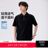gxgjeans【轻薄速干】男士POLO衫25夏款舒适透气青少年短袖上衣男K&C 商品缩略图0