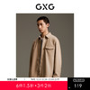 GXG男装  卡其色PU皮夹克休闲压线衬衫夹克外套 GEX10314933 商品缩略图0