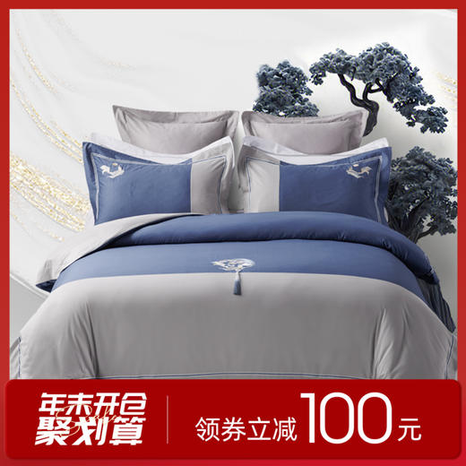 多喜爱山海经 80S云丝缎磨绒四件套 文鳐金樽/游园惊梦hlcs 商品图0